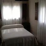 El Porton De Javier Hotel